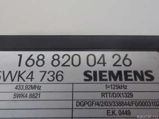 1688200426 Блок электронный Mercedes Vaneo Арт E84403274