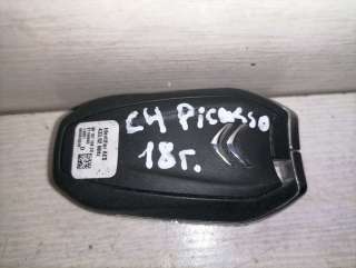  Ключ колесный (балонный) к Citroen C4 Picasso 2 Арт 103.81-1805079