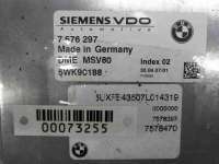 Блок управления двигателем BMW X5 E70 2007г. 7576297 - Фото 2