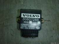 30807288 Блок электронный к Volvo S40 1 Арт E50302541