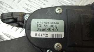 6q1721503b , artMGP16091 Педаль газа Seat Ibiza 3 Арт MGP16091, вид 2