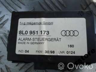 8l0951173 , artCSR4009 Блок управления сигнализацией к Audi A8 D2 (S8) Арт CSR4009