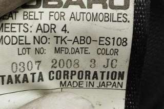 Ремень безопасности задний правый Subaru BRZ 2008г. TKAB0ES108 , art8553111 - Фото 4