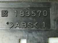 Джойстик регулировки зеркал Mitsubishi Outlander 3 2008г. 183570,5701X78 - Фото 3