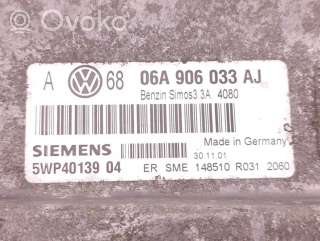 Блок управления двигателем Volkswagen Golf 4 2004г. 06a906033aj, 5wp40139 , artDAV208046 - Фото 7