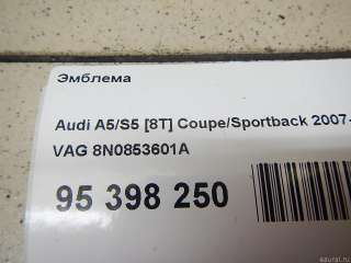 Эмблема Audi Q5 1 2021г. 8N0853601A VAG - Фото 2