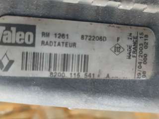 Радиатор (основной) Renault Megane 2 2003г. 8200357536 - Фото 2