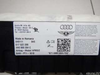 Подушка безопасности пассажирская (в торпедо) Audi A8 D4 (S8) 2011г. 4H0880204D - Фото 3
