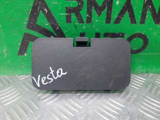 8450031489, 1 Обшивка двери багажника к Lada Vesta Арт 206854RM