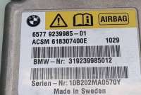 Блок AirBag BMW 5 F10/F11/GT F07 2010г. 65779239985 , art8811857 - Фото 2