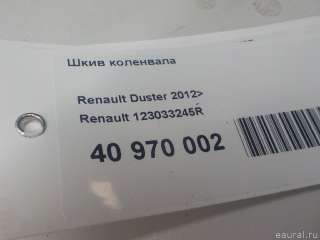 Шкив коленвала Renault Clio 4 2012г. 123033245R Renault - Фото 4