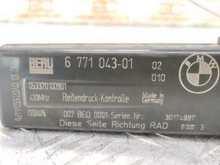 Блок контроля давления в шинах BMW 7 E65/E66 2005г. 36236771043, 053320100901 - Фото 2