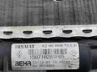 Радиатор (основной) Renault Laguna 2 2004г. 8200008764, 8200008764 - Фото 3