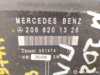 Блок управления дверьми Mercedes CLK W208 2000г. 2088201326 - Фото 4