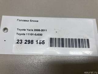 Головка блока цилиндров Toyota Yaris 2 2001г. 111010J030 Toyota - Фото 7