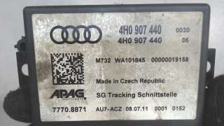 4h0907440 Блок SAM Audi A8 D4 (S8) Арт 6575777, вид 3