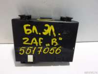 0263004031 Блок управления (другие) к Opel Zafira B Арт E5517056
