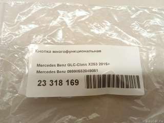 Кнопка многофункциональная Mercedes CLA c118 2021г. 09990552049051 Mercedes Benz - Фото 8
