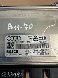 Блок управления рулевой рейки Audi A7 1 (S7,RS7) 2013г. 8k0907144l, 0273011045, 7831900119 , artTAA2471 - Фото 4