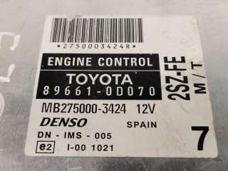 Блок управления двигателем Toyota Yaris 1 2004г. 896610D070, 896610DD070 - Фото 4