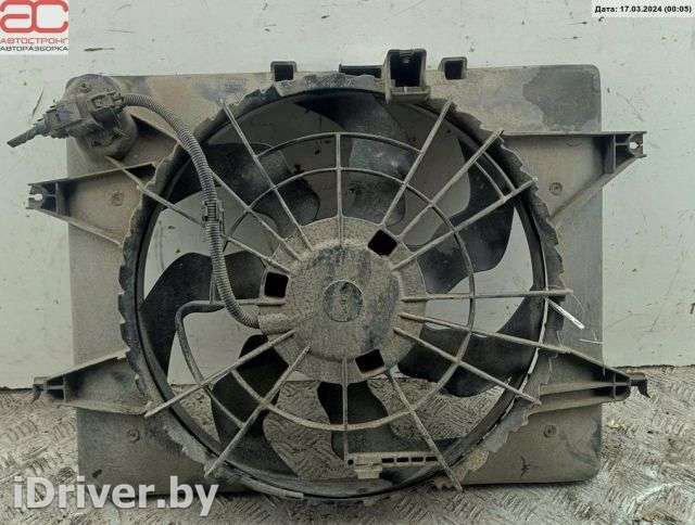 Вентилятор радиатора Hyundai Sonata (YF) 2010г.  - Фото 1