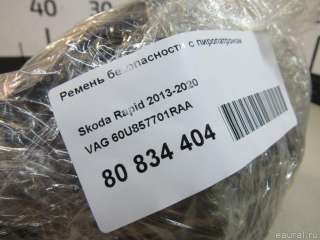 Ремень безопасности с пиропатроном Skoda Rapid 2014г. 60U857701RAA - Фото 9