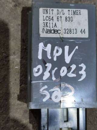 3281344 Блок управления (другие) Mazda MPV 2 Арт 65847769, вид 5