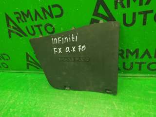 Крышка аккумулятора Infiniti G 4 2006г. 65275jk600 - Фото 3