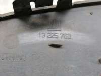 Заглушка (решетка) в бампер Opel Astra H 2007г. 13225763, 13225763 - Фото 4