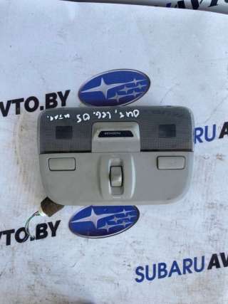  Кнопка открывания люка Subaru Legacy 4 Арт 81149859, вид 1