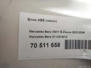 Блок АБС (ABS) Mercedes S W221 2003г. 2114312012 - Фото 8