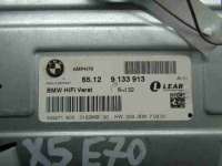 Усилитель музыкальный BMW X5 E70 2009г. 9133913 - Фото 4
