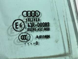 Стекло двери задней правой Audi A8 D4 (S8) 2016г. 4H4845206 - Фото 6