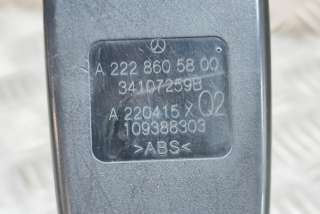 Ремень безопасности передний правый Mercedes S W222 2015г. A2228605800 , art9826786 - Фото 7