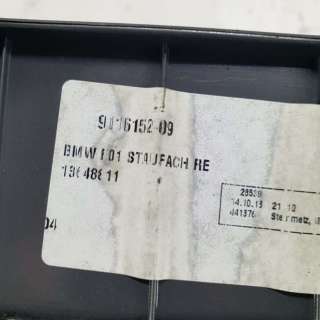 Пластик багажника BMW 7 F01/F02 2014г. 9116152 - Фото 3