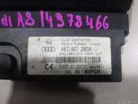 Блок электронный Audi A8 D3 (S8) 2004г. 4E0907280A VAG - Фото 2
