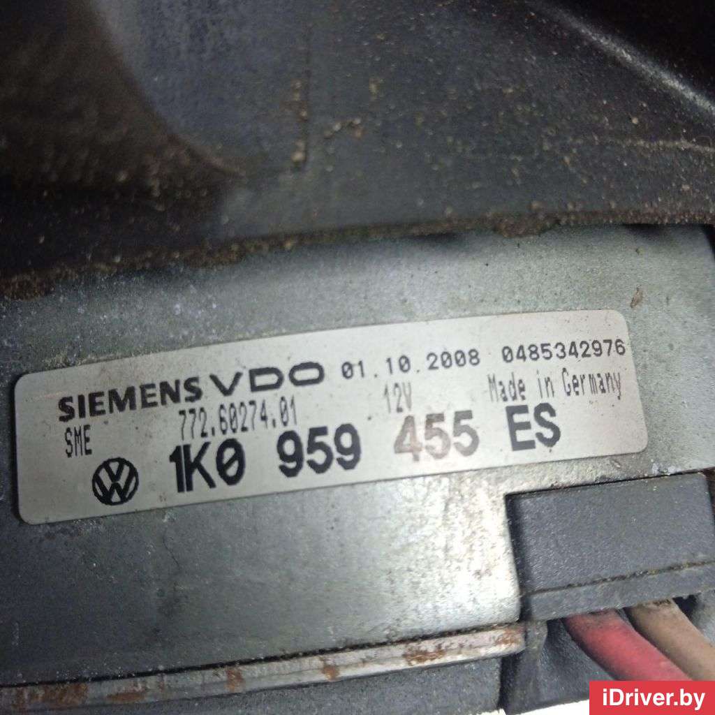 Вентилятор радиатора Volkswagen Beetle 2 2015г. 1K0959455ES VAG  - Фото 6