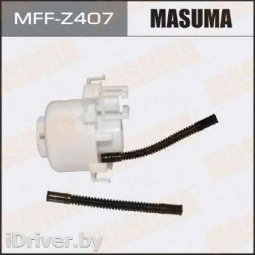 Фильтр топливный Mazda 6 1 2002г. mffz407 masuma - Фото 1