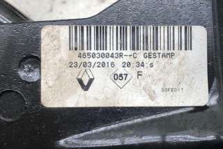 Педаль сцепления Renault Megane 3 2016г. 465030043R , art8802559 - Фото 2
