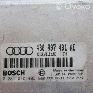 Блок управления двигателем Audi A6 C5 (S6,RS6) 2000г. 4b0907401ae , artTDS127440 - Фото 3