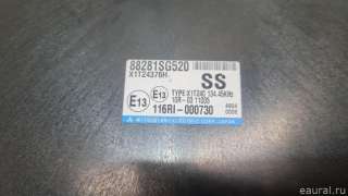 Блок электронный Subaru Forester SJ 2013г. 88281SG520 - Фото 6