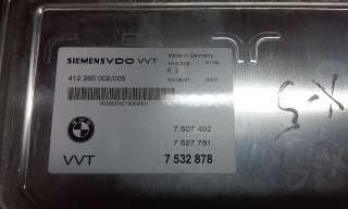 Блок управления VVT Valvetronic BMW X5 E53 2005г. 7532878 - Фото 2