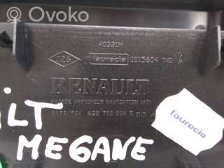 Монитор Renault Megane 3 2010г. 259156554r, 628700004r , artRKO35480 - Фото 10