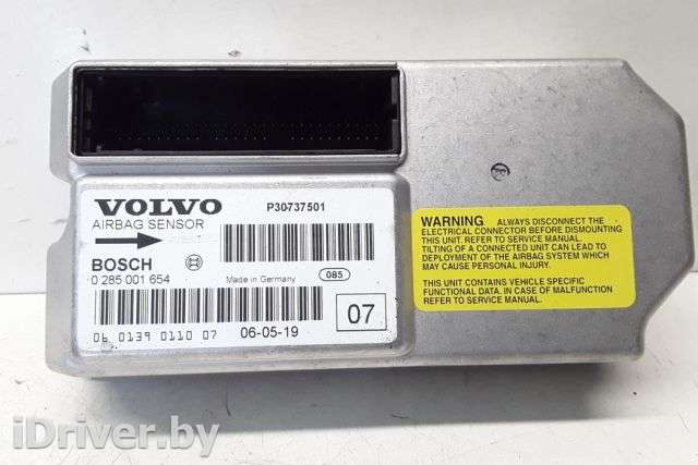 Блок AirBag Volvo XC90 1 2007г. P30737501, 0285001654 , art10227577 - Фото 1