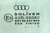 Стекло двери передней правой Audi A6 C5 (S6,RS6) 2001г. 43R-00082 - Фото 2