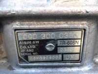 КПП автоматическая (АКПП) Audi Q7 4L 2007г. JXS,09D300038K - Фото 2