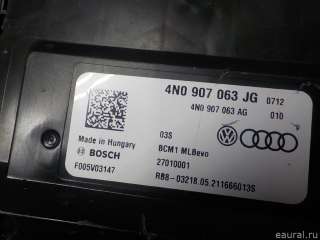 Блок электронный Audi Q8 2019г. 4N0907063JG - Фото 9
