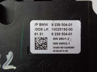 Кулиса BMW 5 F10/F11/GT F07 2011г. 9239504 - Фото 5
