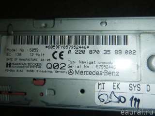 CD чейнджер Mercedes R W251 2008г. 2208703589 Mercedes Benz - Фото 7