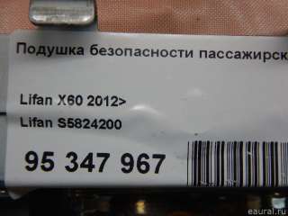 Подушка безопасности пассажирская (в торпедо) Lifan x60 2013г. S5824200 - Фото 8